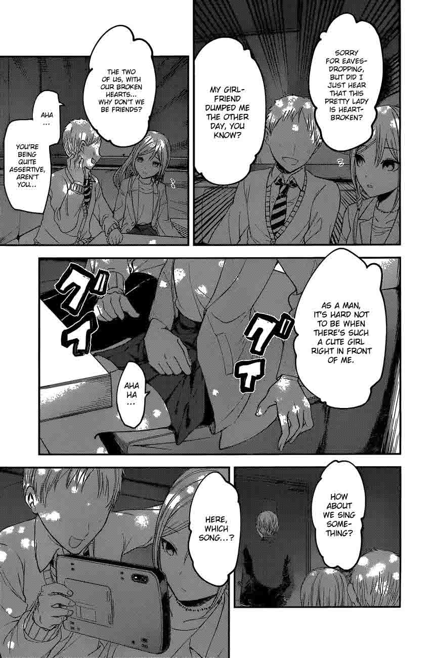Read Kaguya-sama Love Is War Manga Online