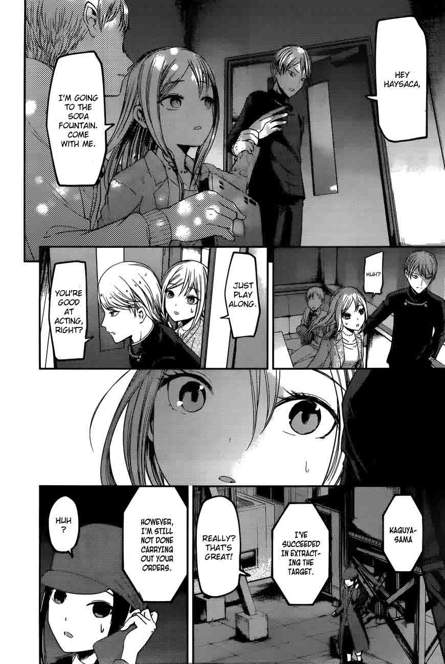 Read Kaguya-sama Love Is War Manga Online