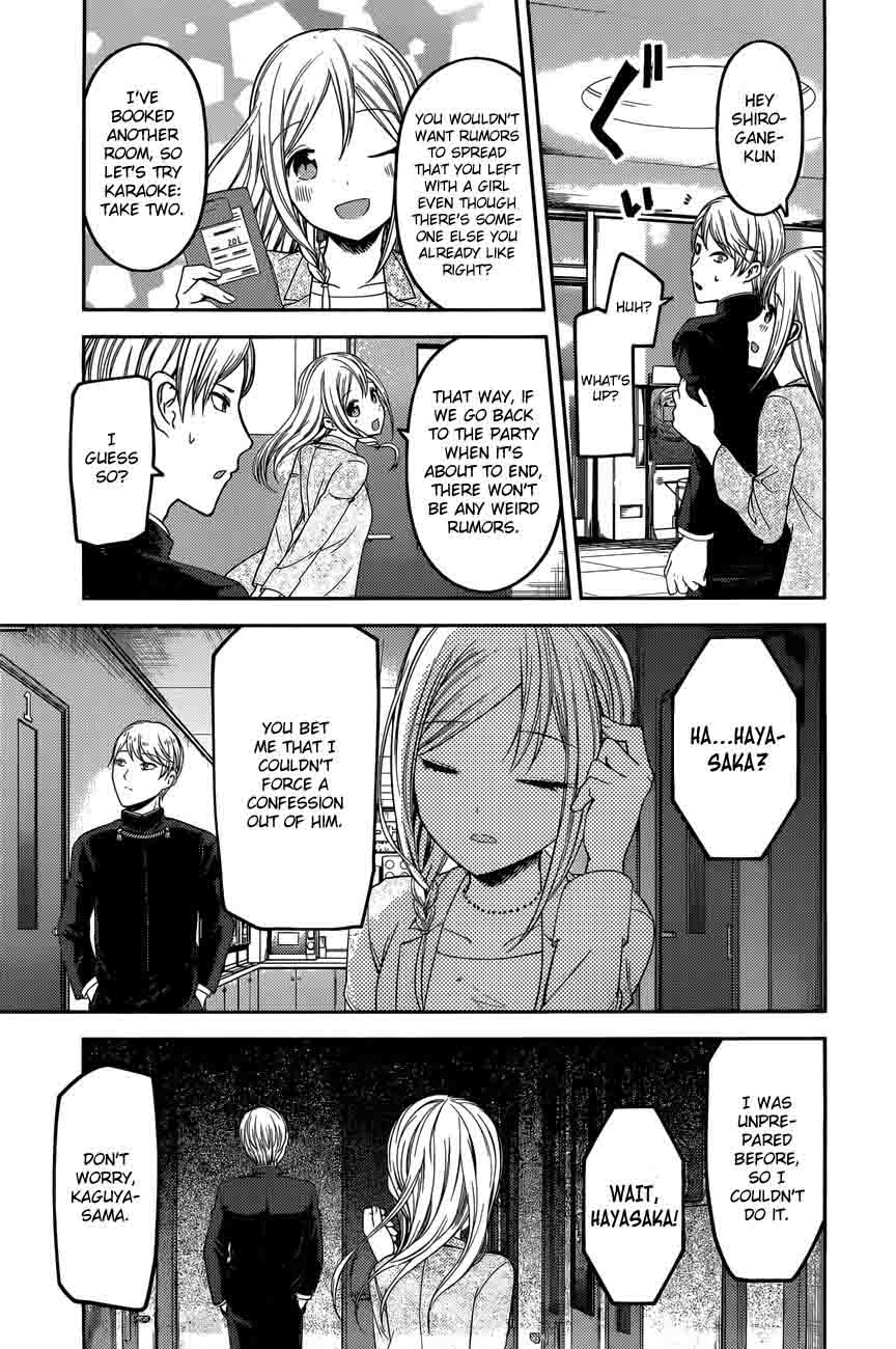 Read Kaguya-sama Love Is War Manga Online