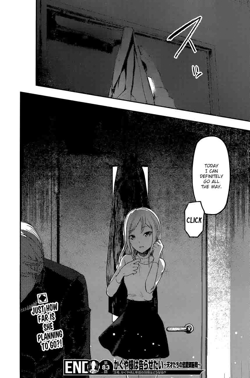 Read Kaguya-sama Love Is War Manga Online