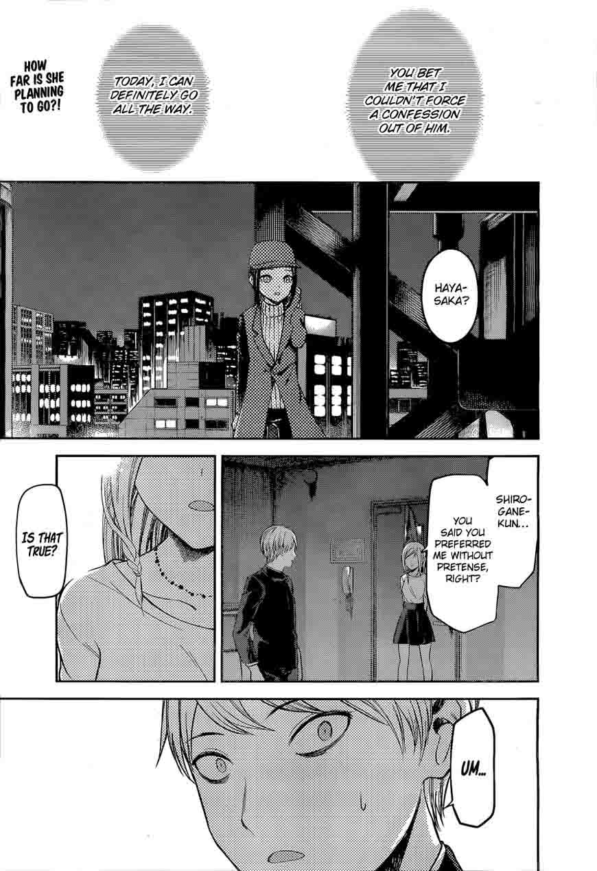 Read Kaguya-sama Love Is War Manga Online