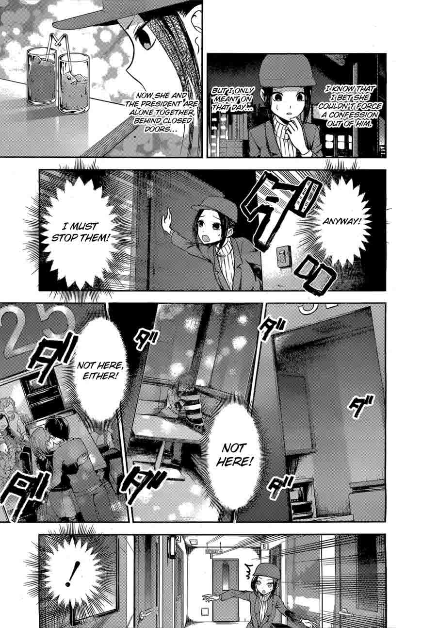 Read Kaguya-sama Love Is War Manga Online