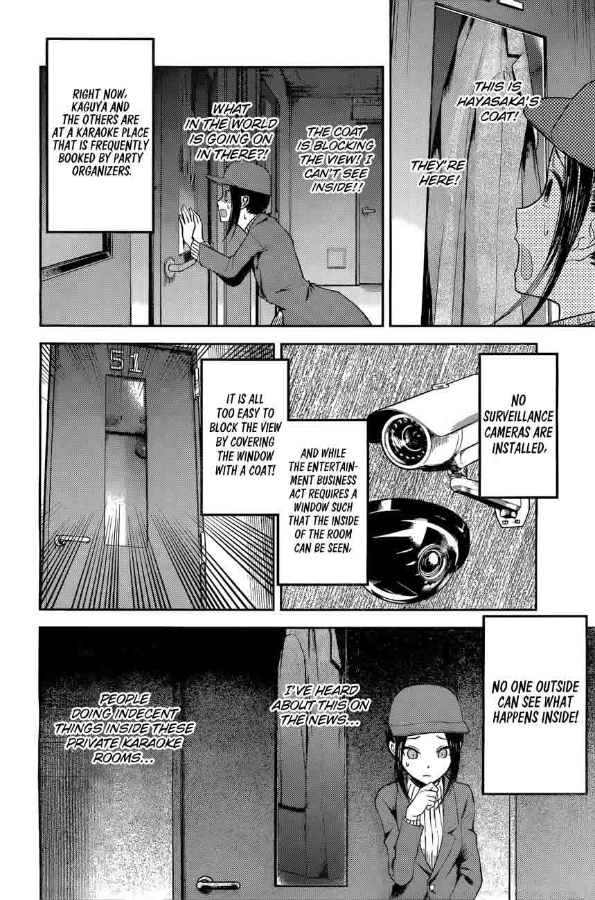 Read Kaguya-sama Love Is War Manga Online