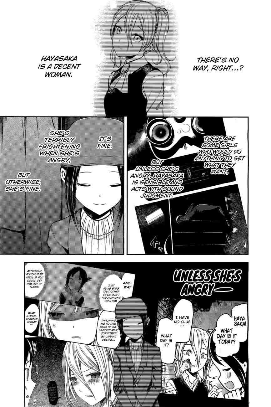 Read Kaguya-sama Love Is War Manga Online