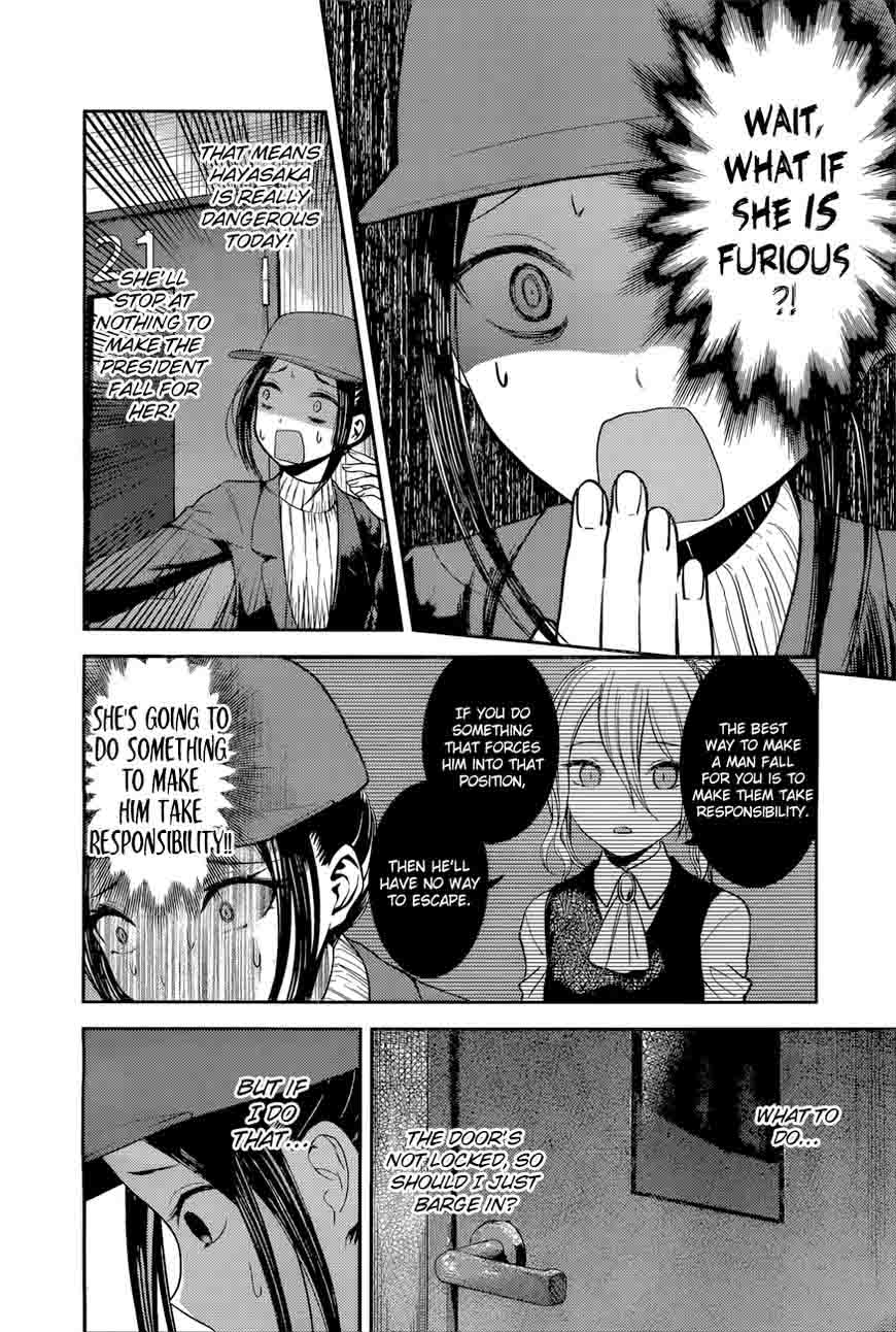 Read Kaguya-sama Love Is War Manga Online