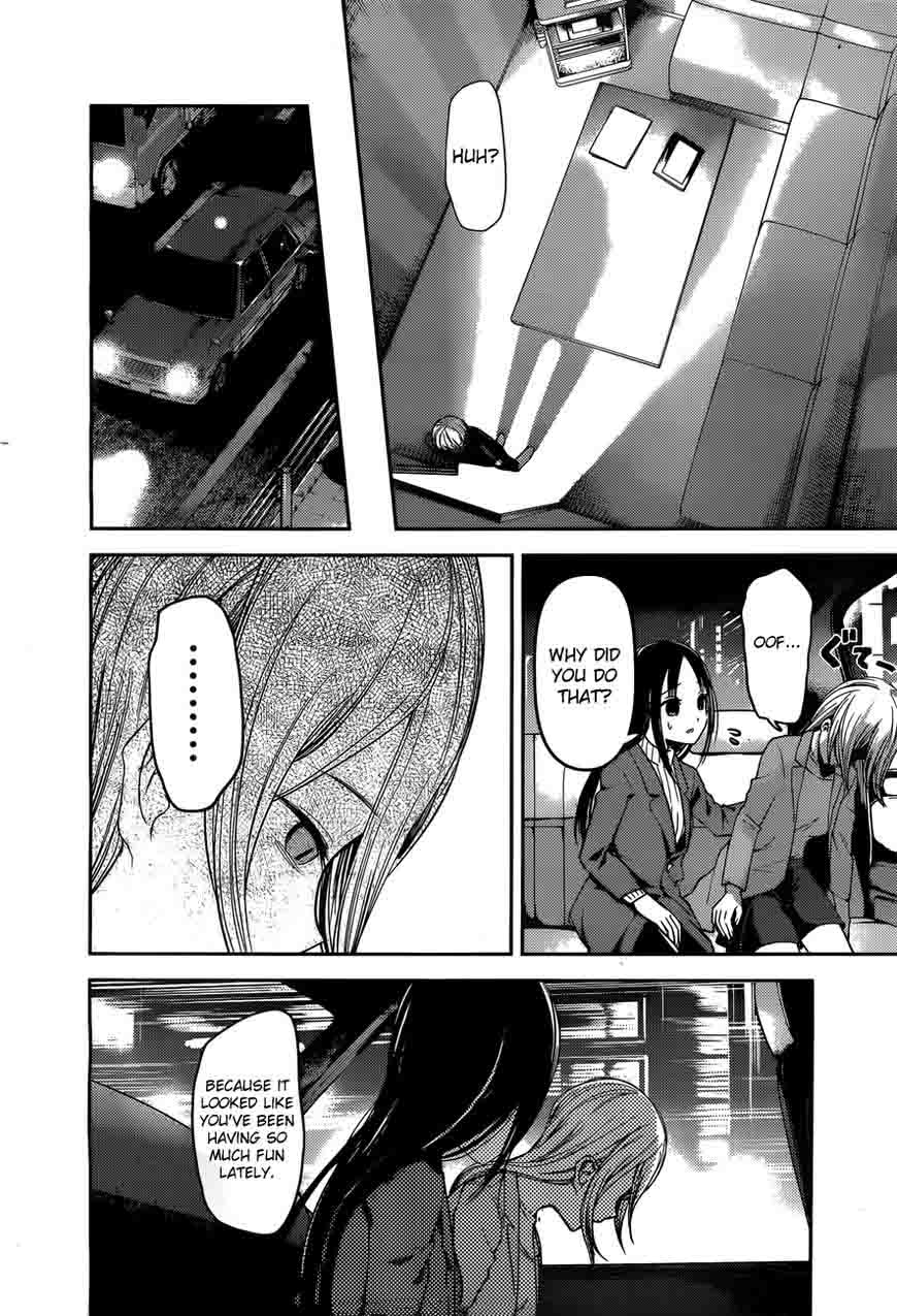 Read Kaguya-sama Love Is War Manga Online