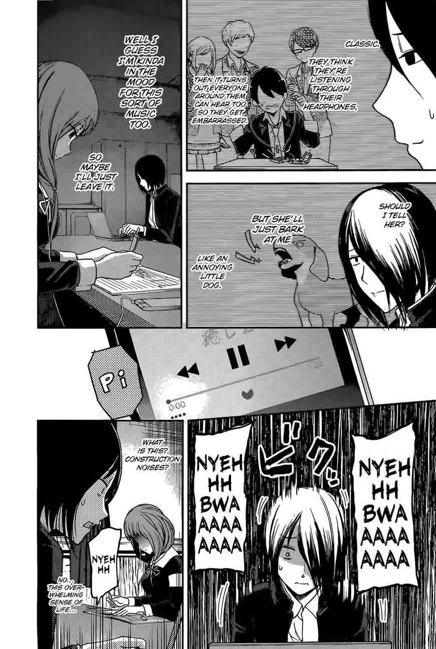 Read Kaguya-sama Love Is War Manga Online