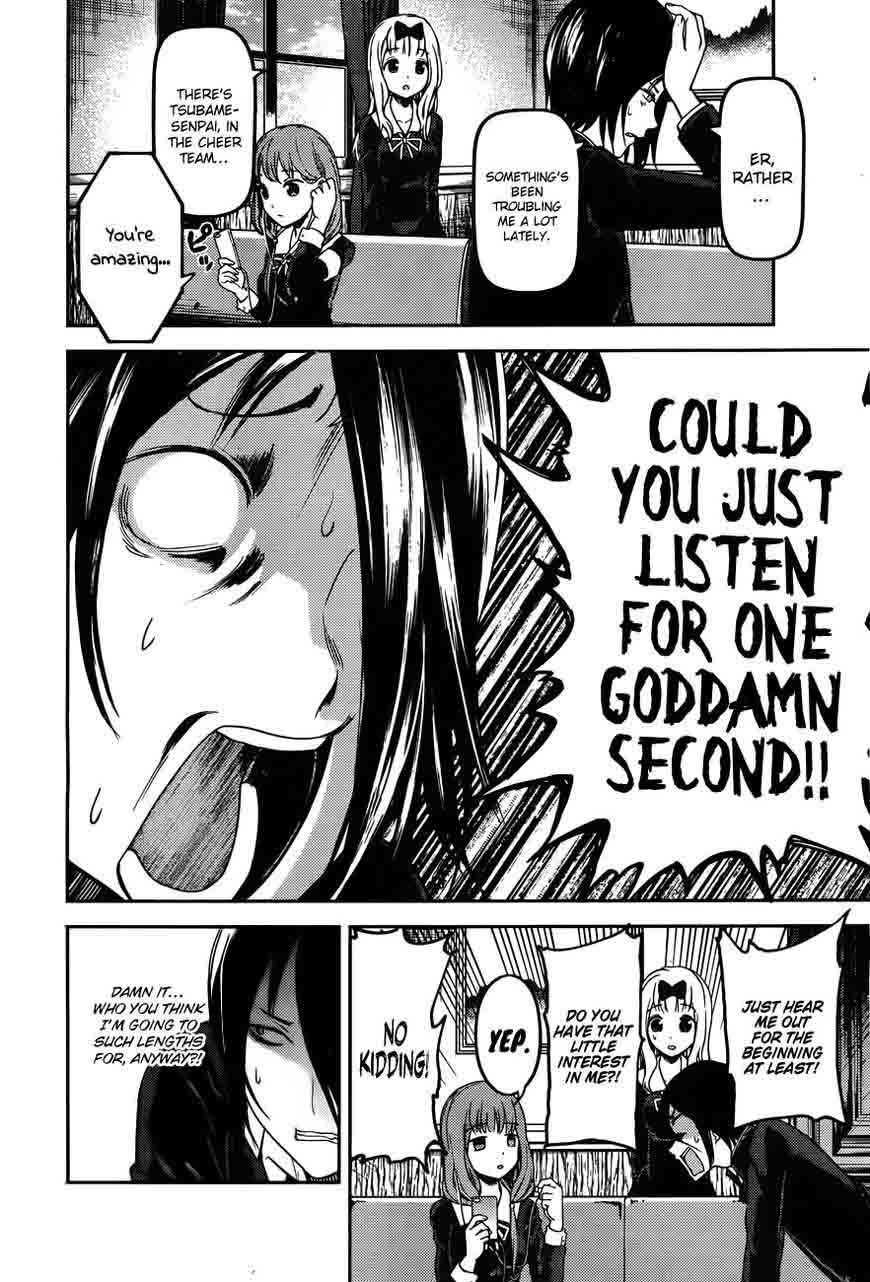Read Kaguya-sama Love Is War Manga Online