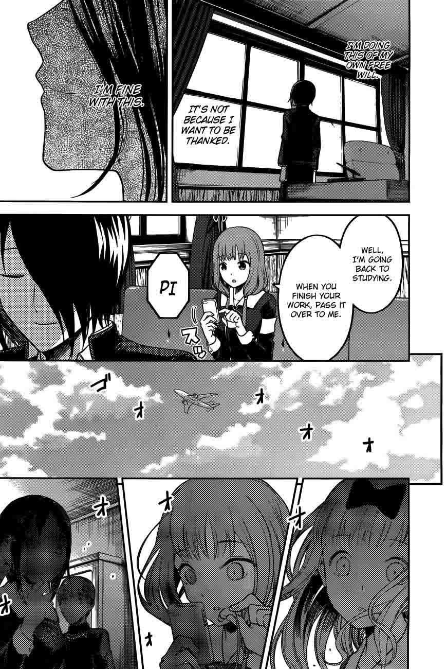 Read Kaguya-sama Love Is War Manga Online