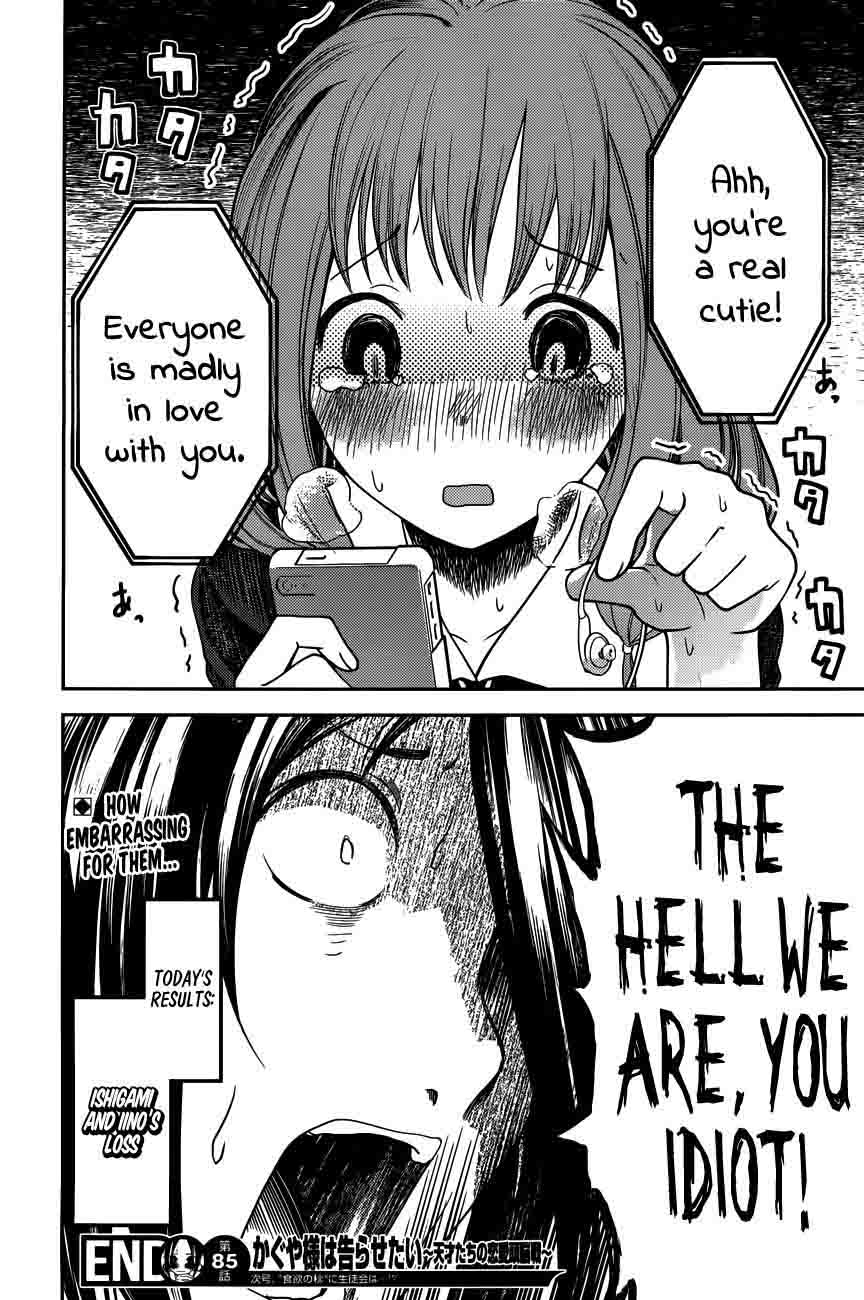 Read Kaguya-sama Love Is War Manga Online