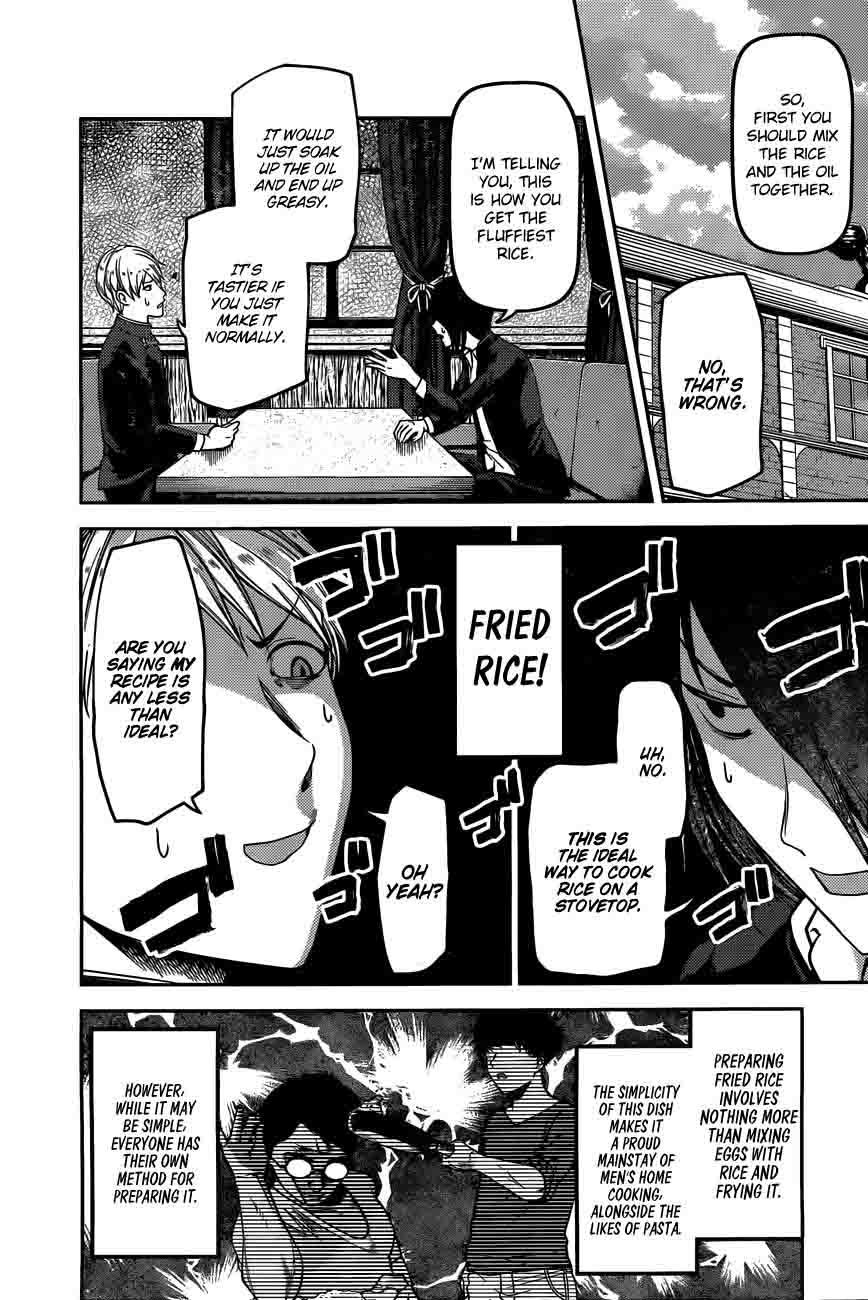 Read Kaguya-sama Love Is War Manga Online