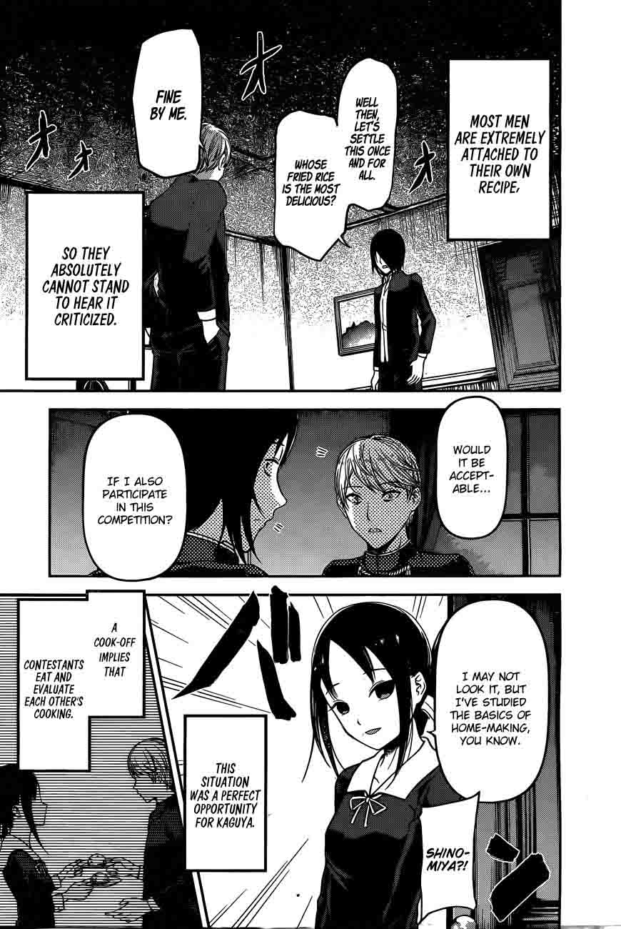 Read Kaguya-sama Love Is War Manga Online