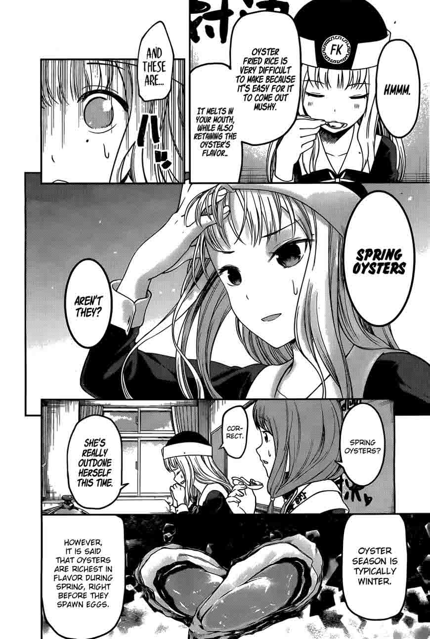Read Kaguya-sama Love Is War Manga Online