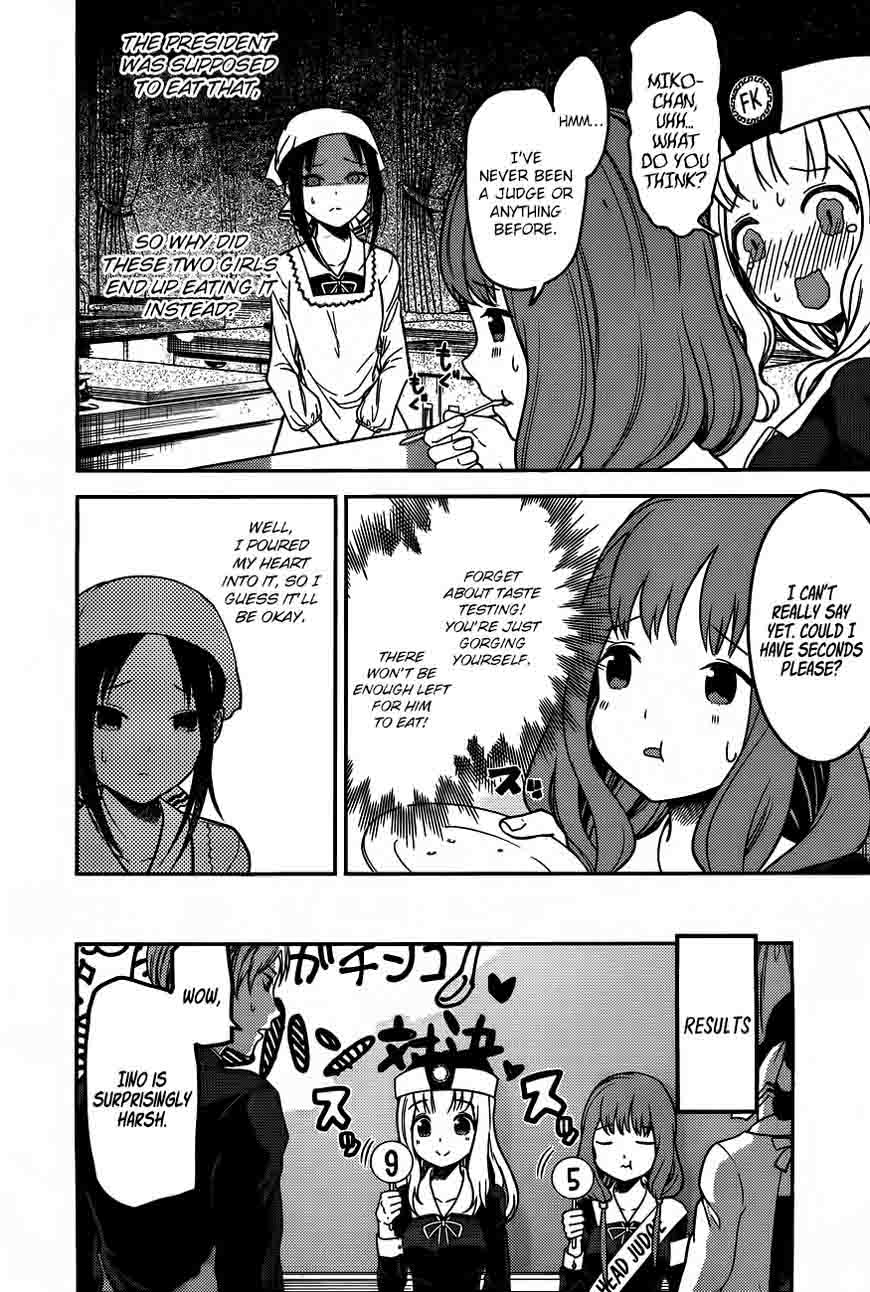 Read Kaguya-sama Love Is War Manga Online