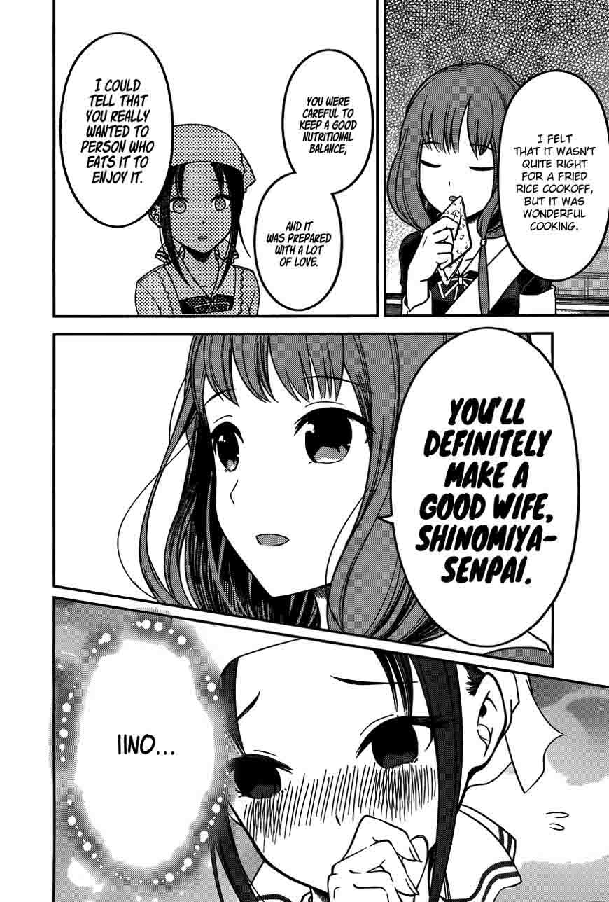 Read Kaguya-sama Love Is War Manga Online