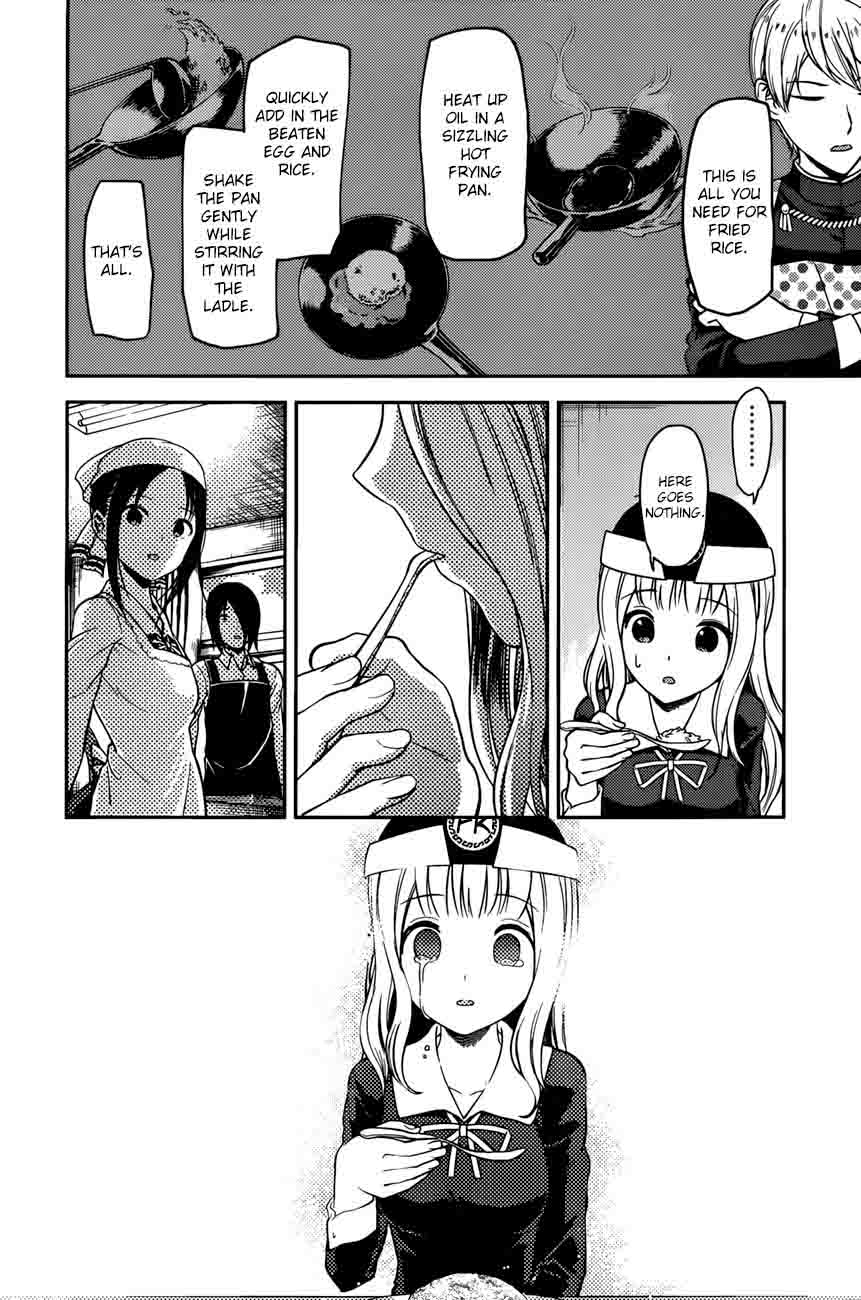 Read Kaguya-sama Love Is War Manga Online