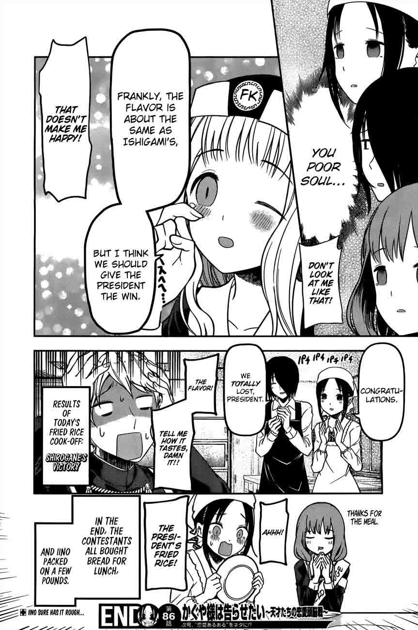 Read Kaguya-sama Love Is War Manga Online