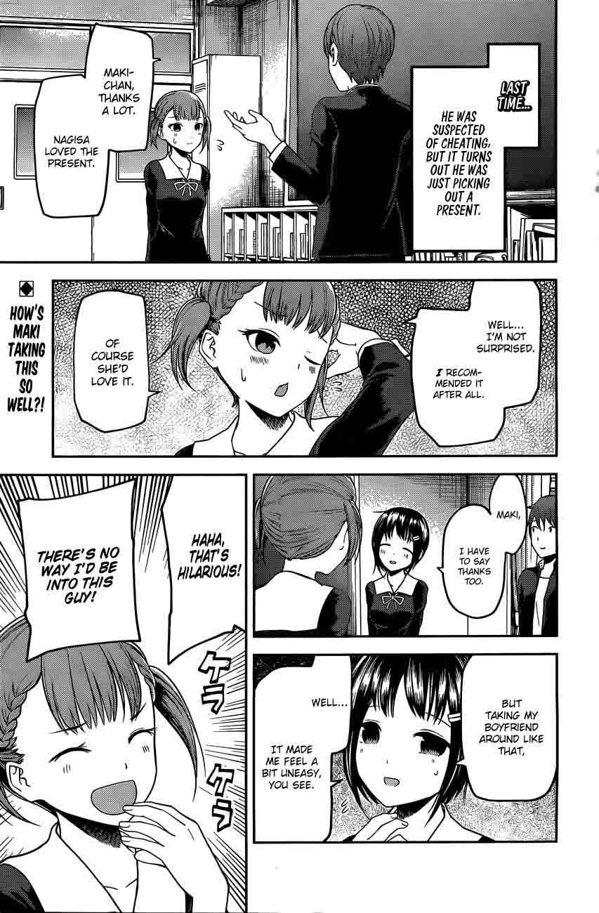 Read Kaguya-sama Love Is War Manga Online