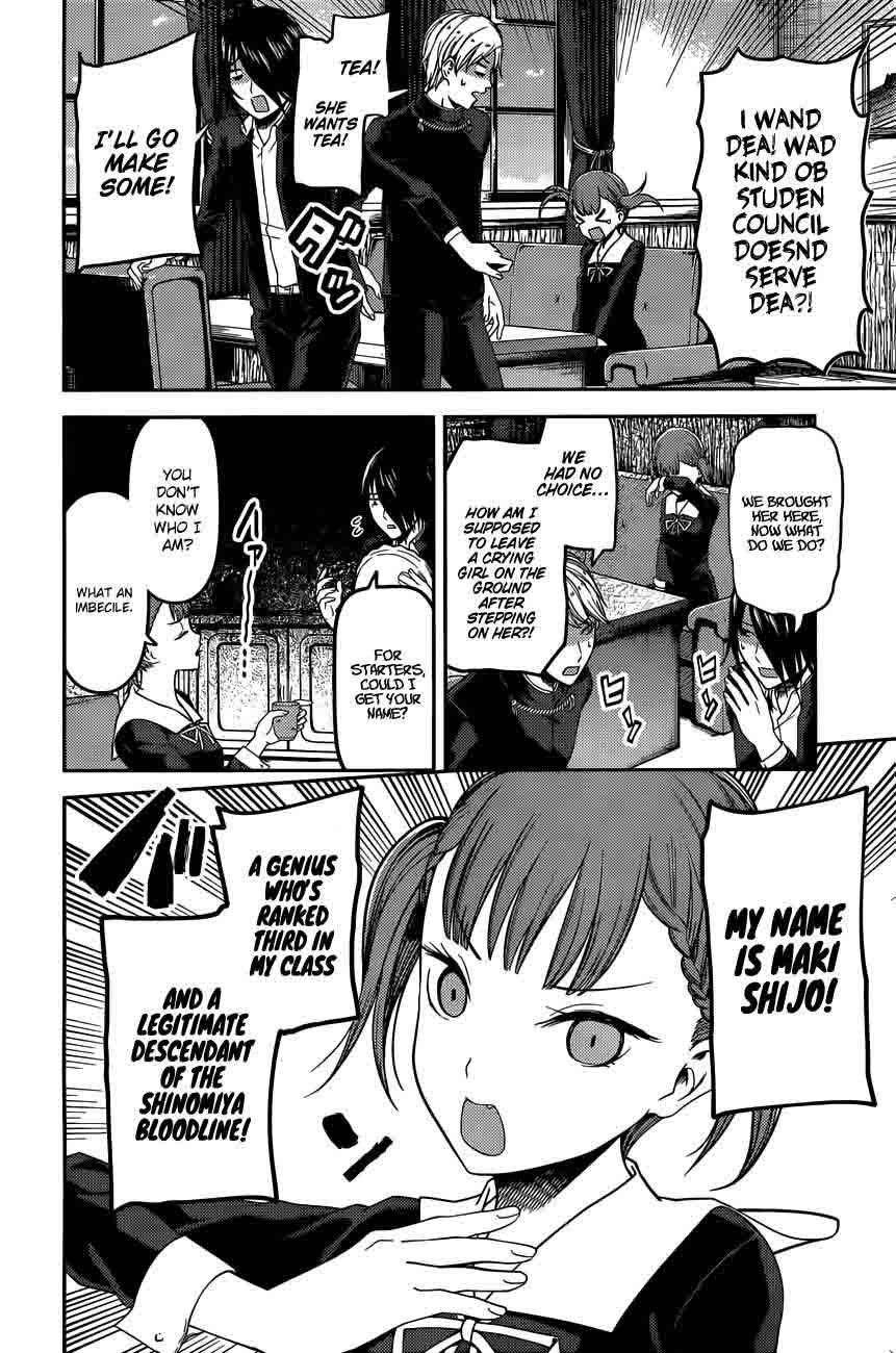 Read Kaguya-sama Love Is War Manga Online