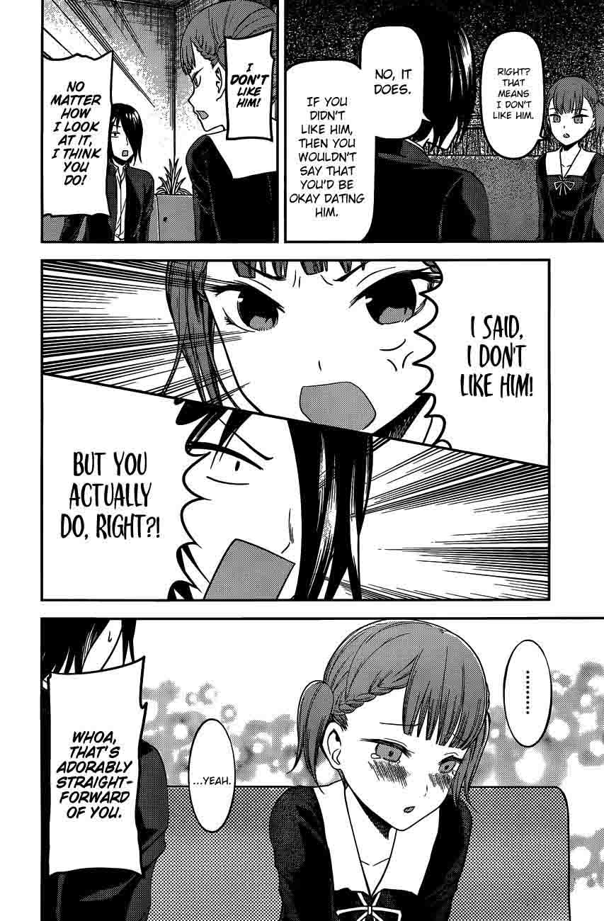 Read Kaguya-sama Love Is War Manga Online