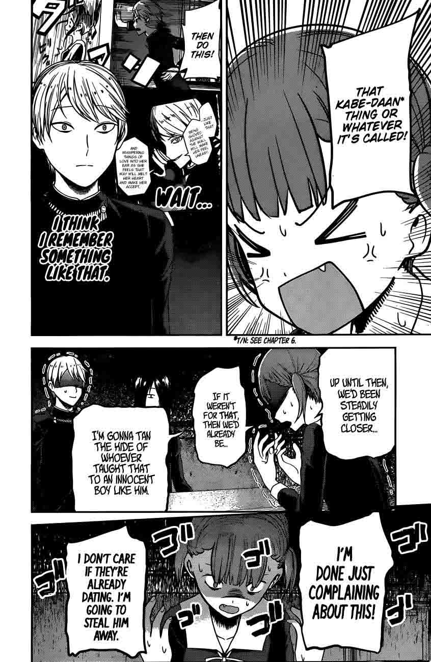 Read Kaguya-sama Love Is War Manga Online