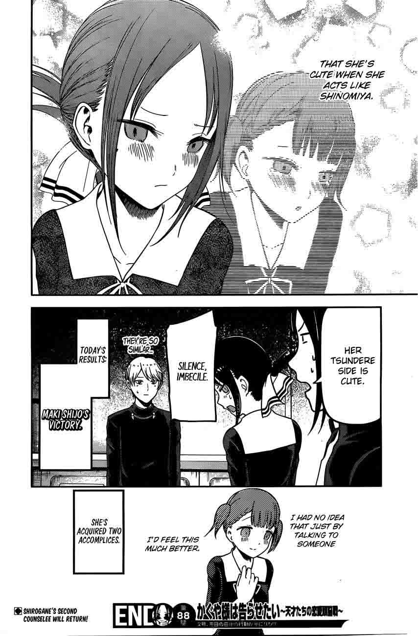 Read Kaguya-sama Love Is War Manga Online