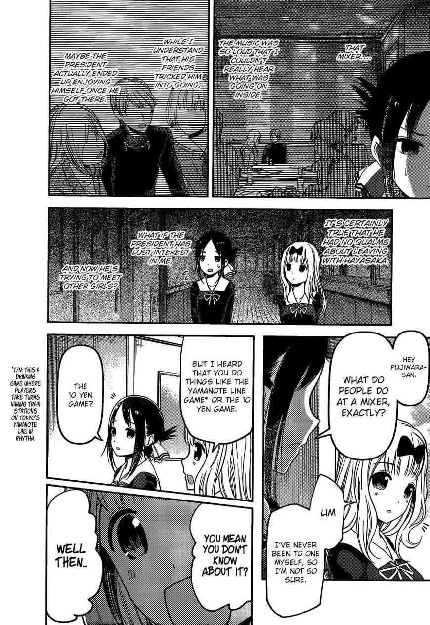Read Kaguya-sama Love Is War Manga Online