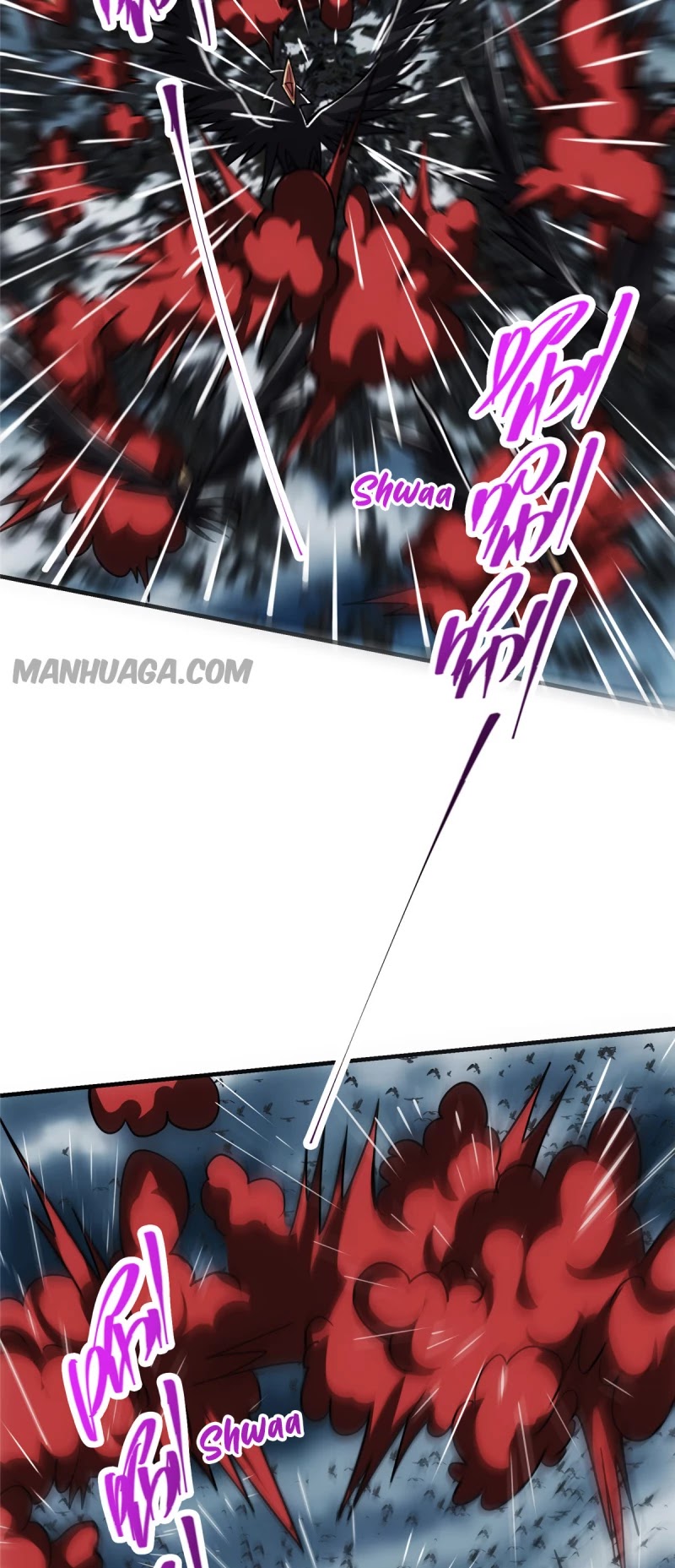 Read Keep a Low Profile, Sect Leader Manga Online