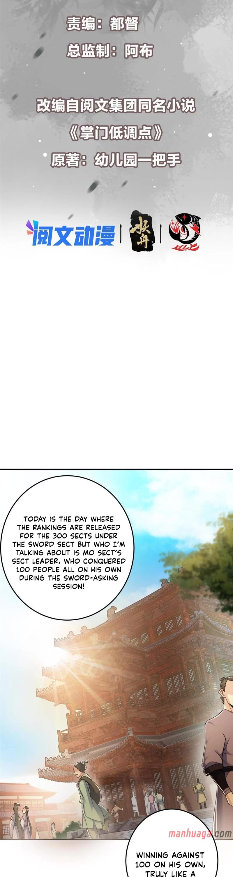 Read Keep a Low Profile, Sect Leader Manga Online