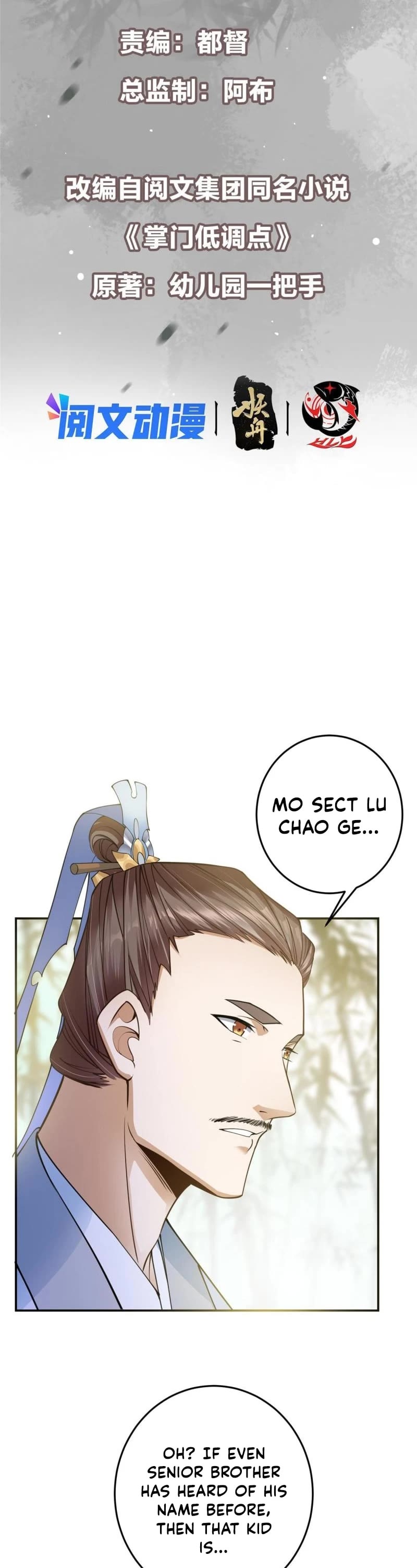Read Keep a Low Profile, Sect Leader Manga Online