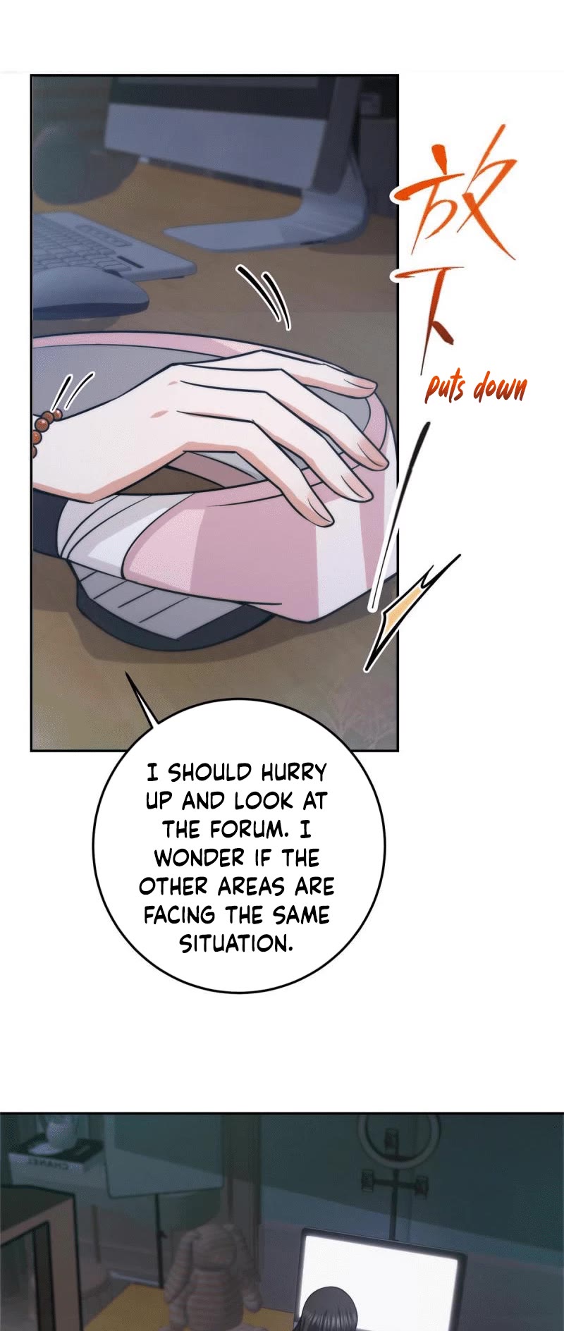 Read Keep a Low Profile, Sect Leader Manga Online