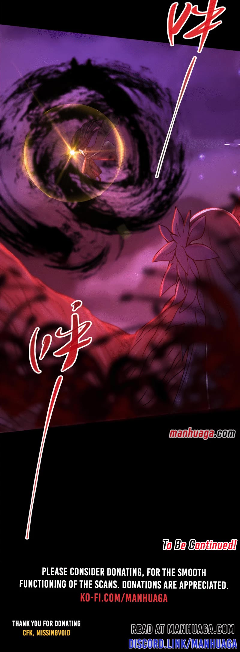 Read Keep a Low Profile, Sect Leader Manga Online