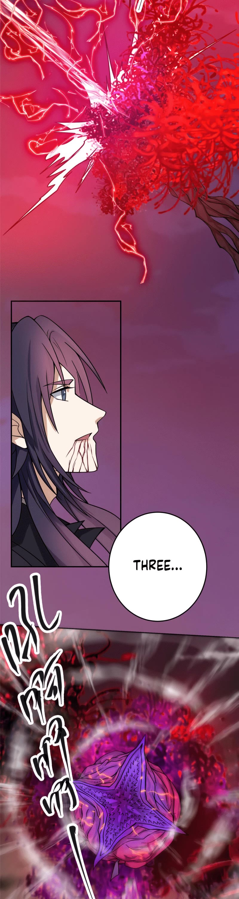 Read Keep a Low Profile, Sect Leader Manga Online