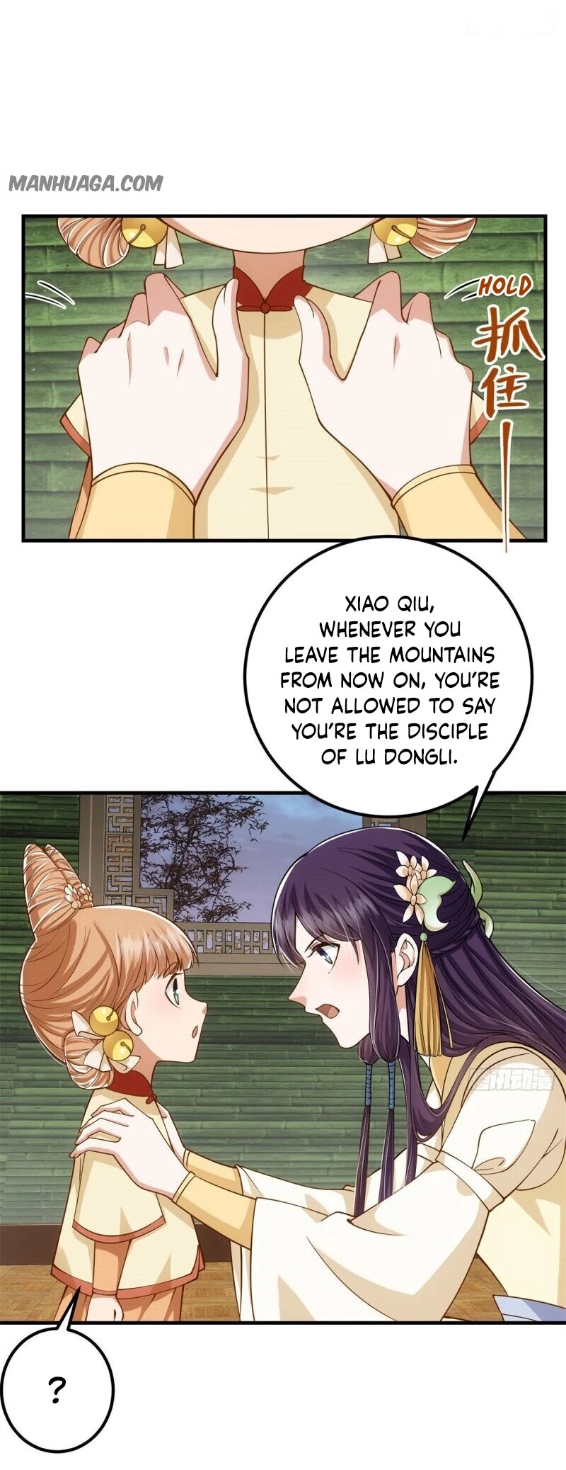 Read Keep a Low Profile, Sect Leader Manga Online