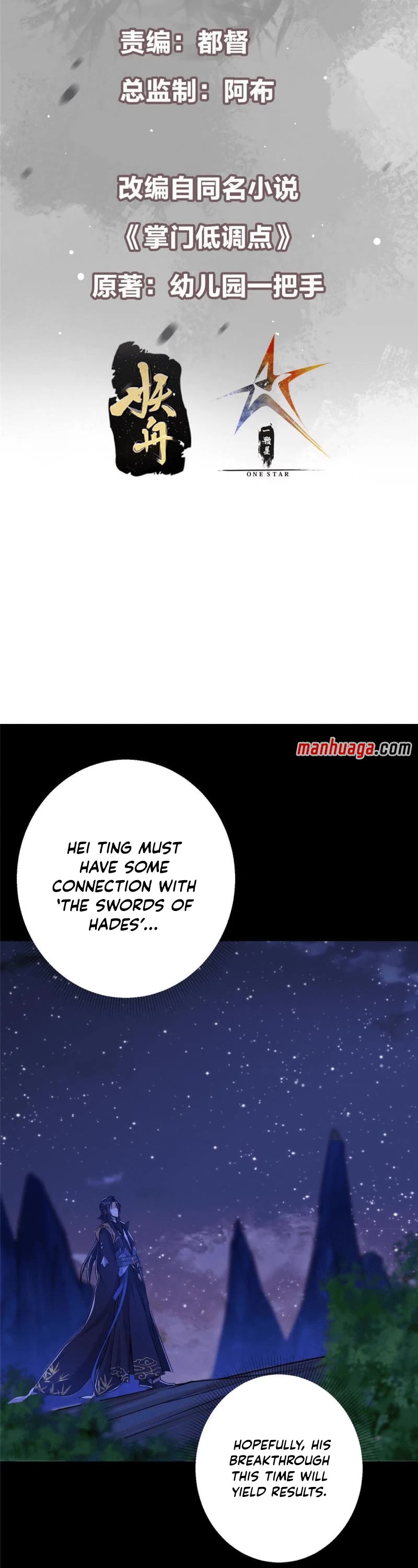 Read Keep a Low Profile, Sect Leader Manga Online