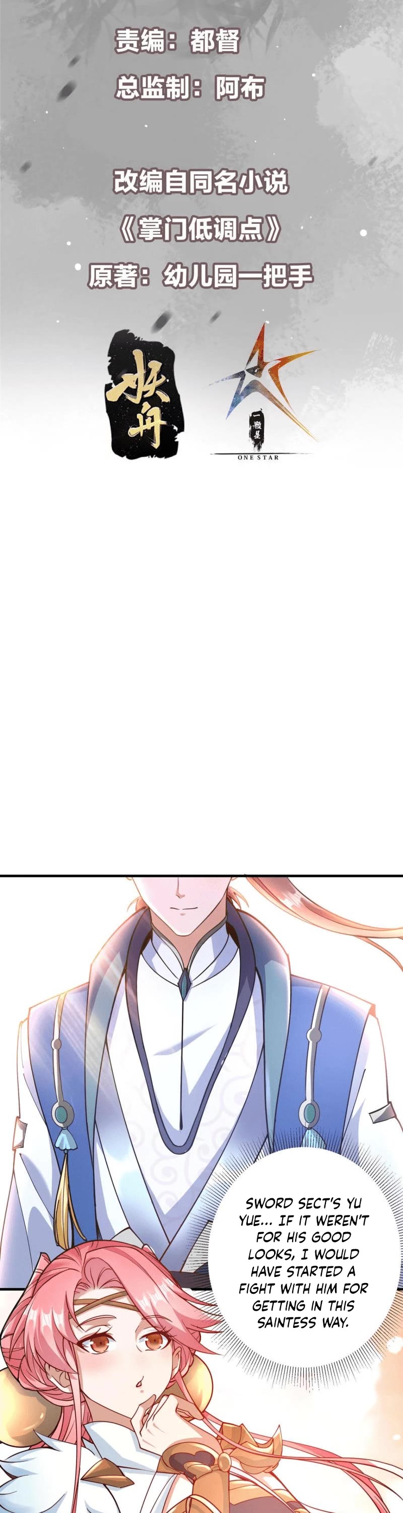 Read Keep a Low Profile, Sect Leader Manga Online