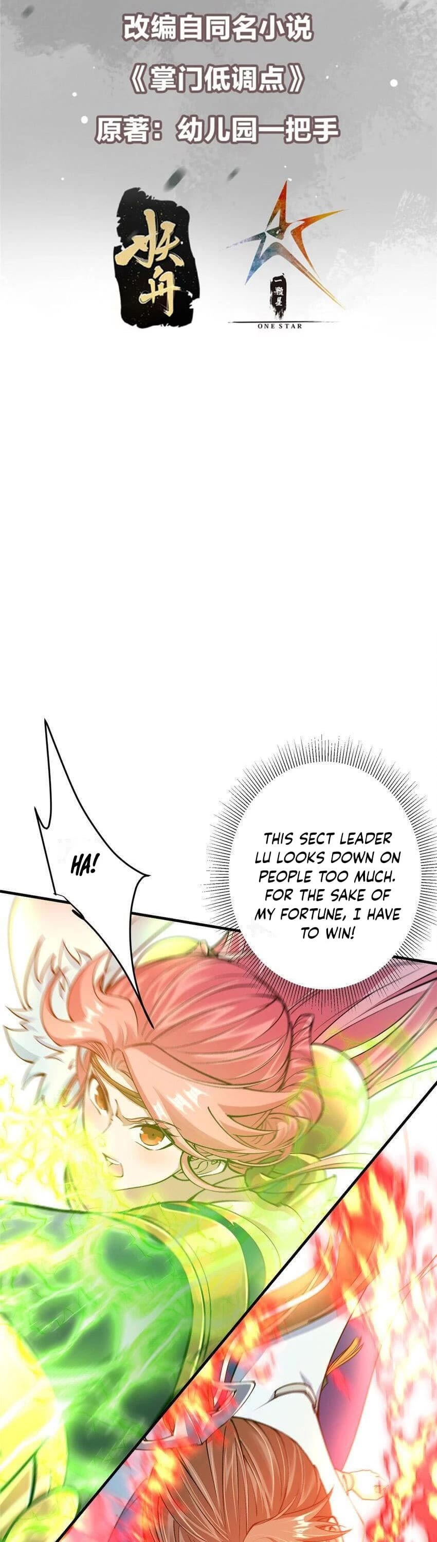 Read Keep a Low Profile, Sect Leader Manga Online