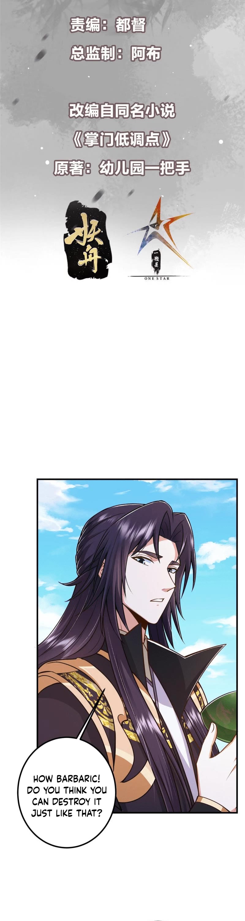 Read Keep a Low Profile, Sect Leader Manga Online