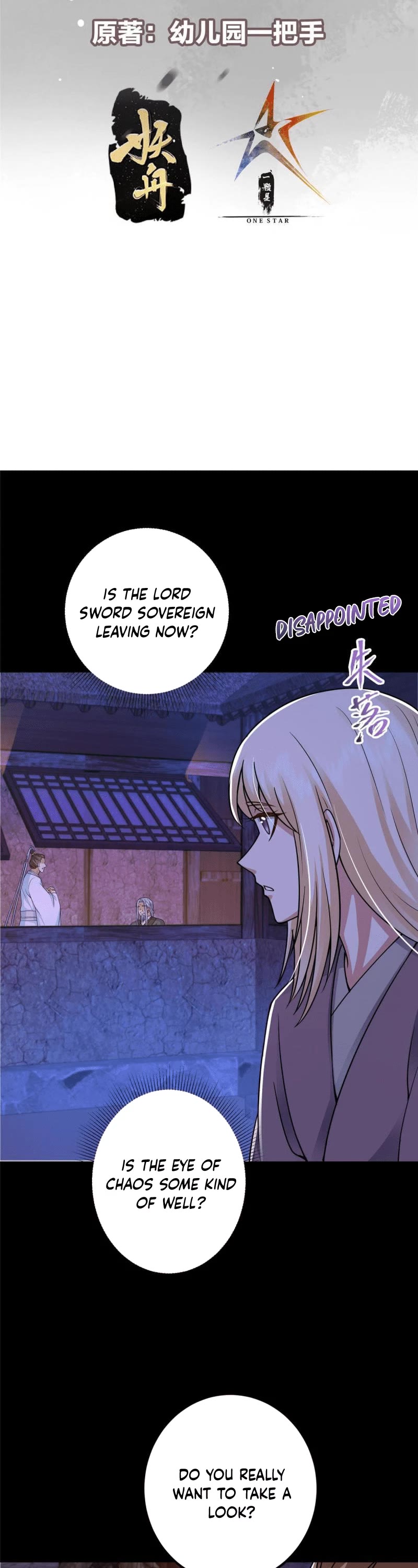 Read Keep a Low Profile, Sect Leader Manga Online