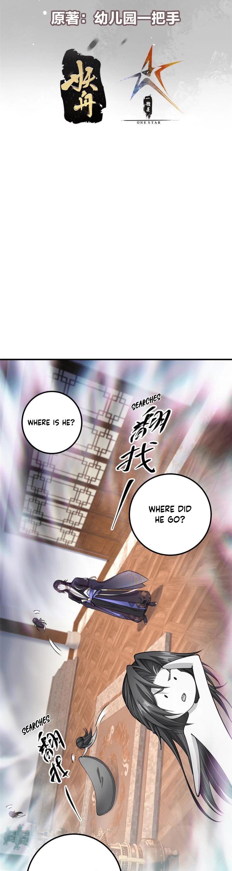 Read Keep a Low Profile, Sect Leader Manga Online