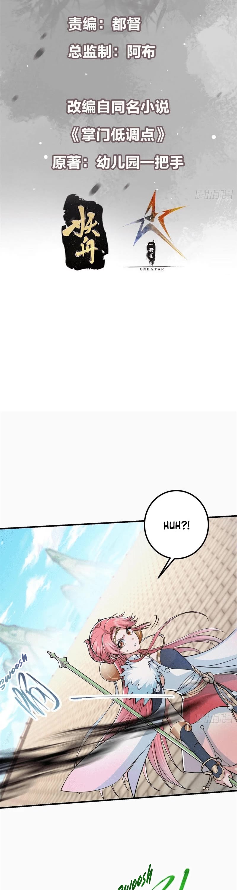 Read Keep a Low Profile, Sect Leader Manga Online