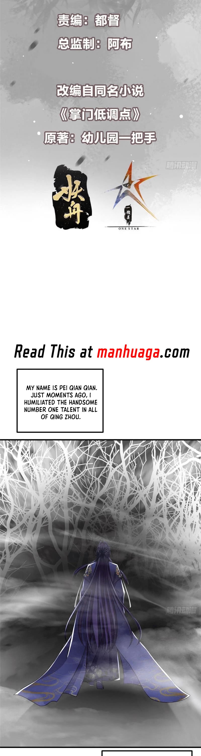 Read Keep a Low Profile, Sect Leader Manga Online