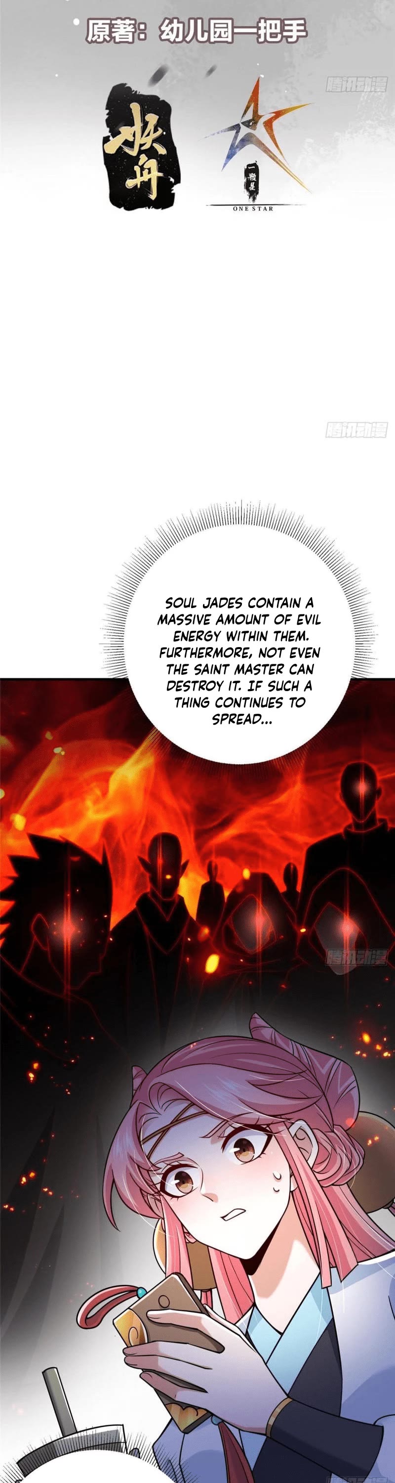 Read Keep a Low Profile, Sect Leader Manga Online
