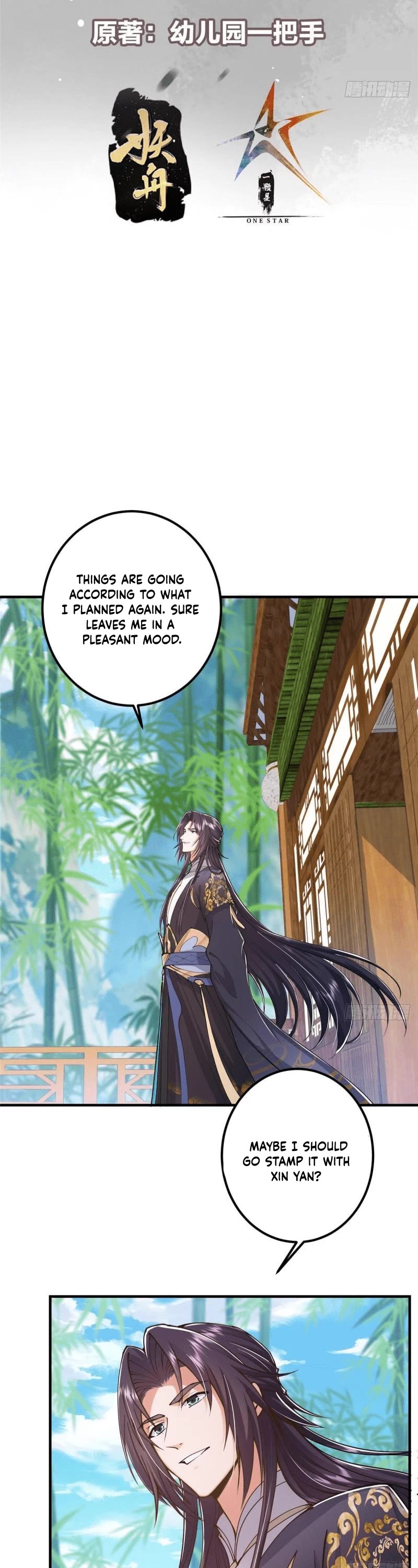 Read Keep a Low Profile, Sect Leader Manga Online