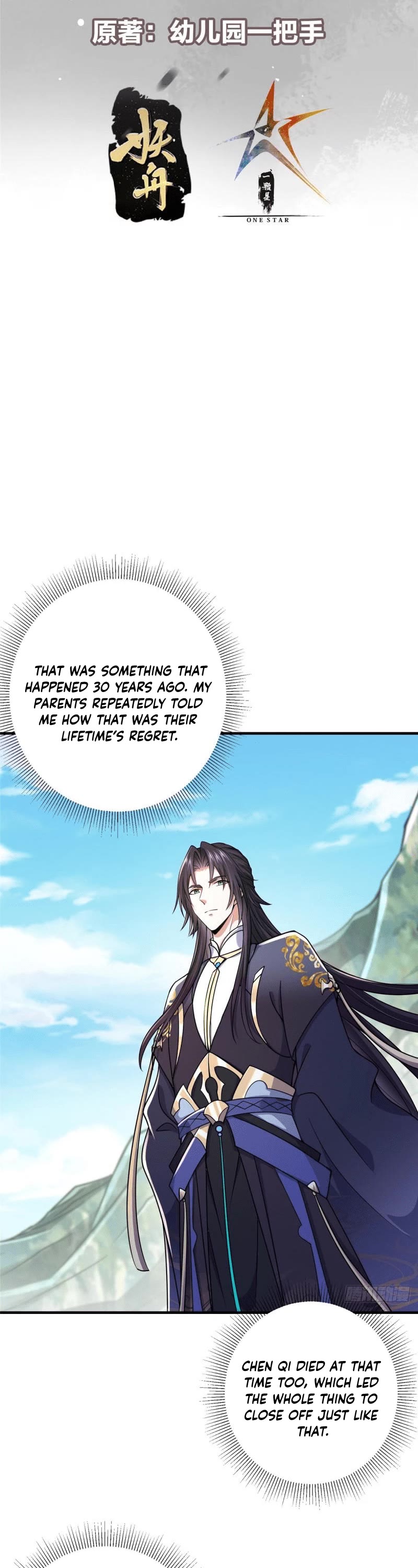 Read Keep a Low Profile, Sect Leader Manga Online