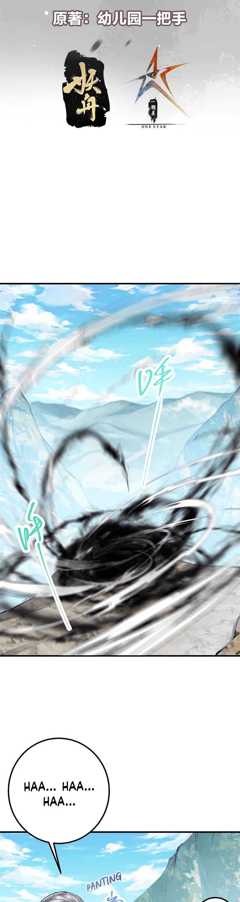 Read Keep a Low Profile, Sect Leader Manga Online