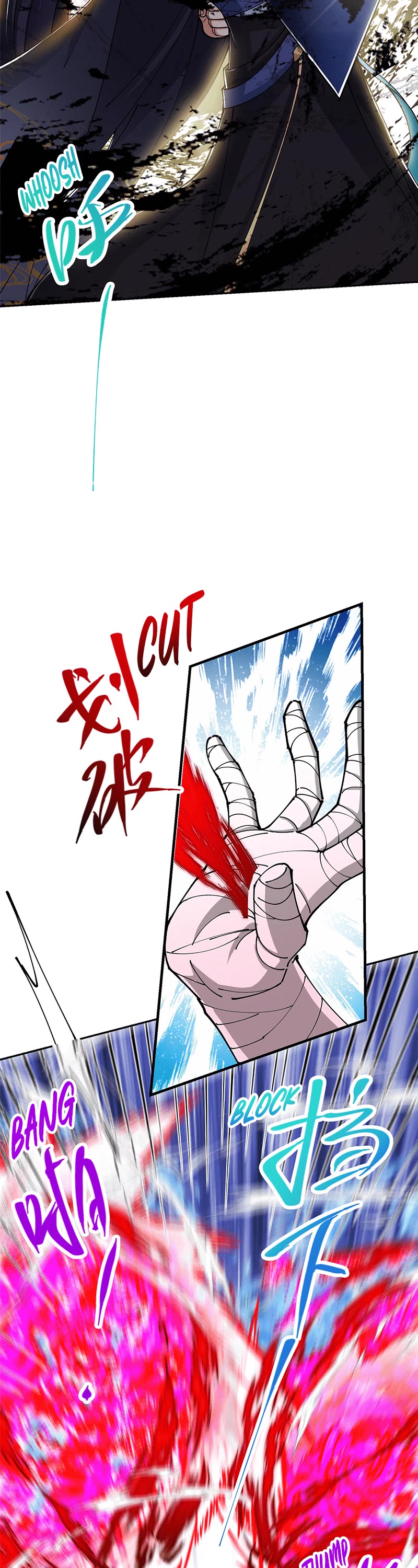 Read Keep a Low Profile, Sect Leader Manga Online