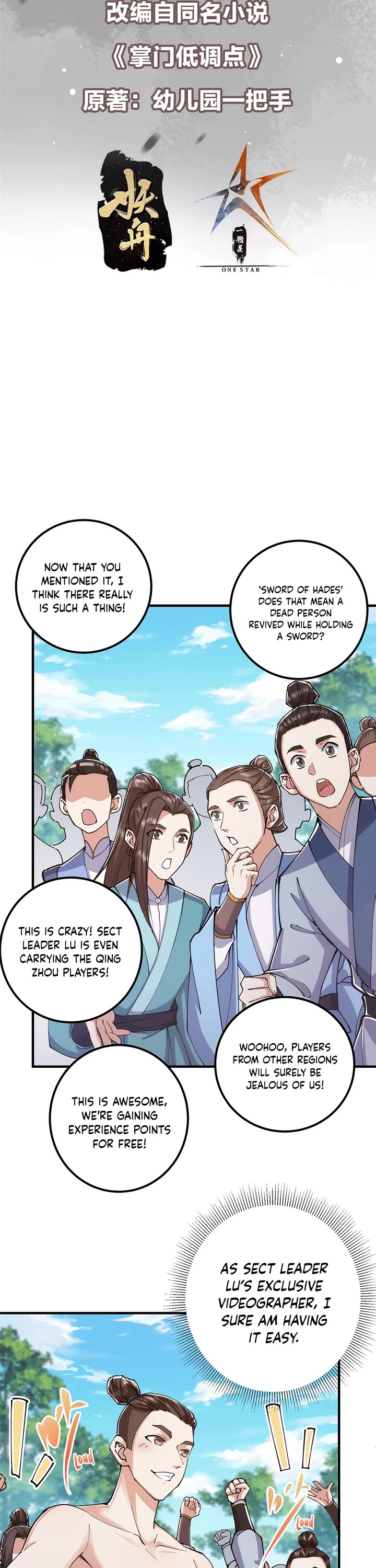 Read Keep a Low Profile, Sect Leader Manga Online