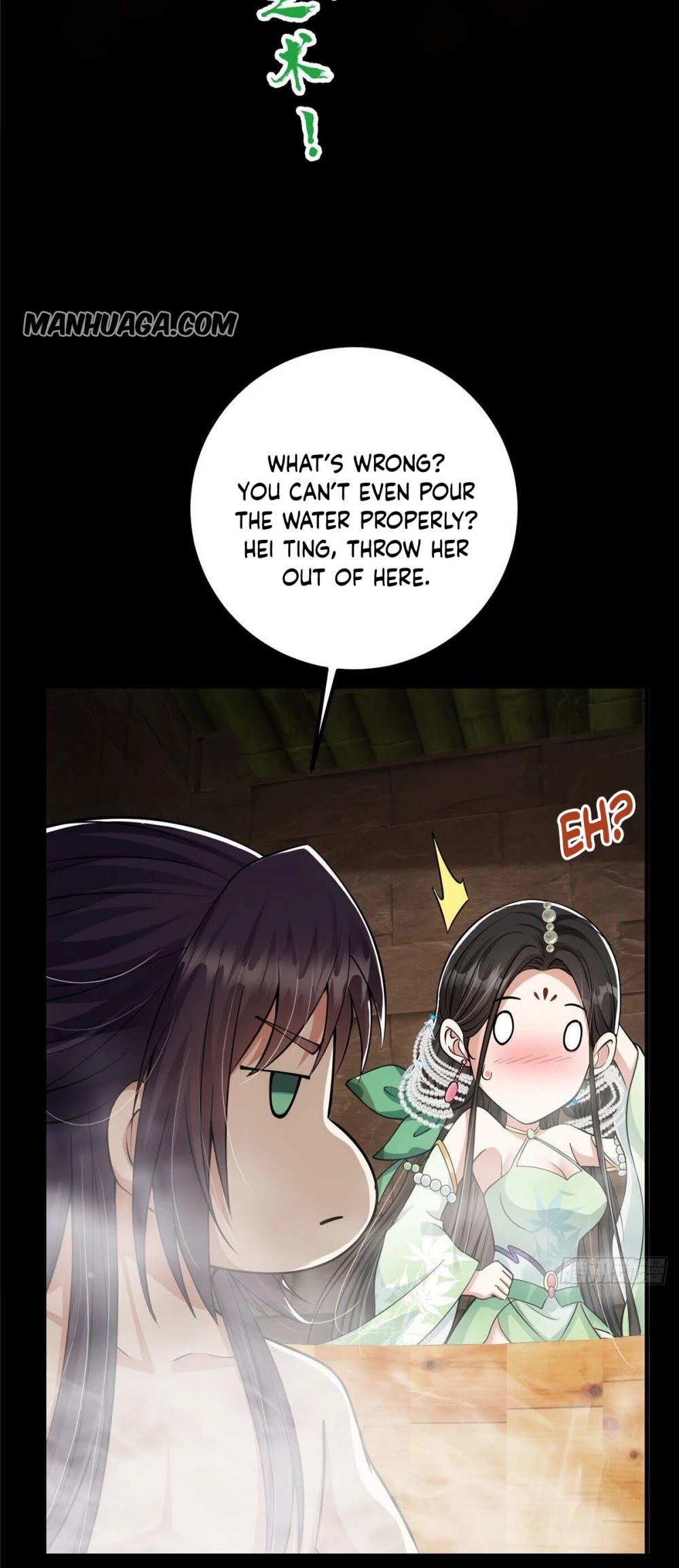 Read Keep a Low Profile, Sect Leader Manga Online