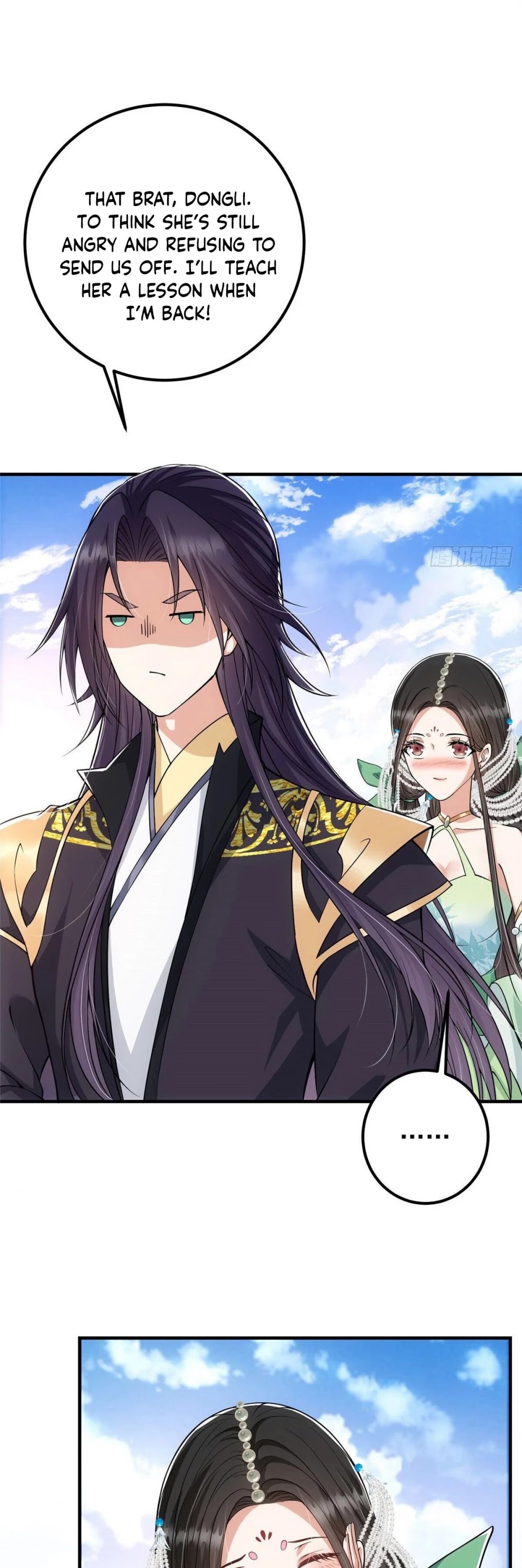 Read Keep a Low Profile, Sect Leader Manga Online